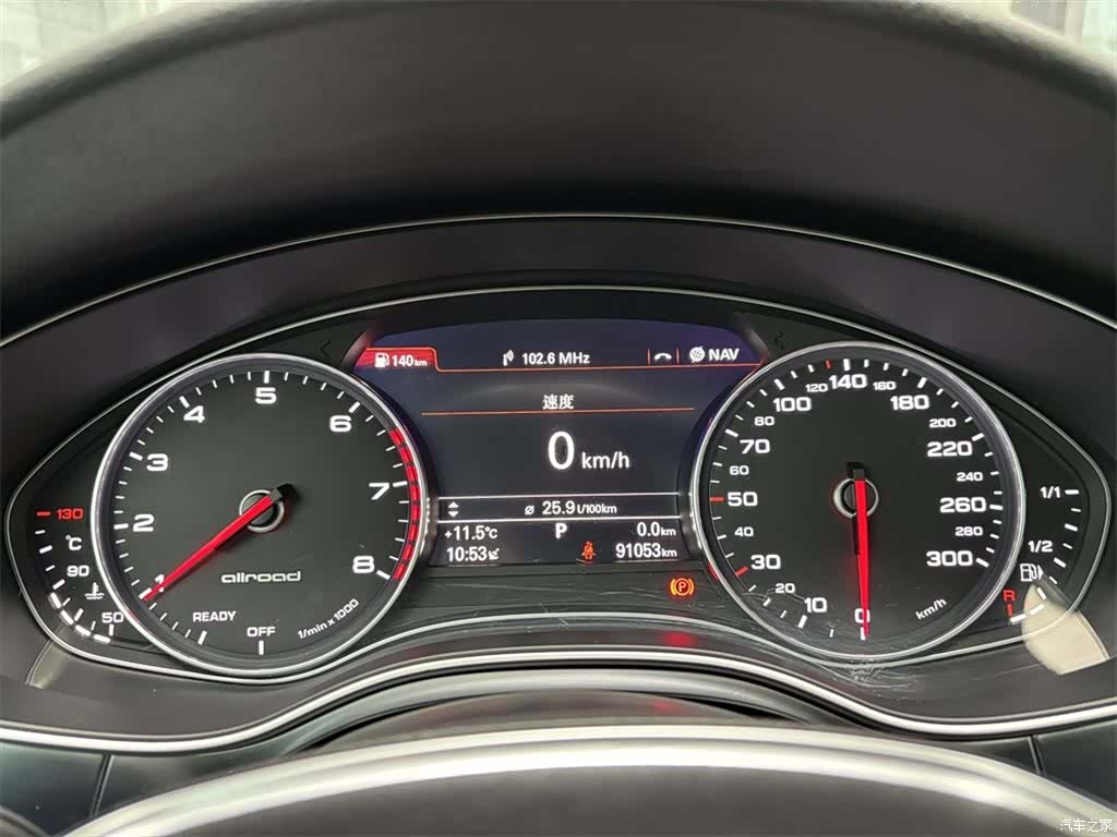 Audi A6, 2019 11
