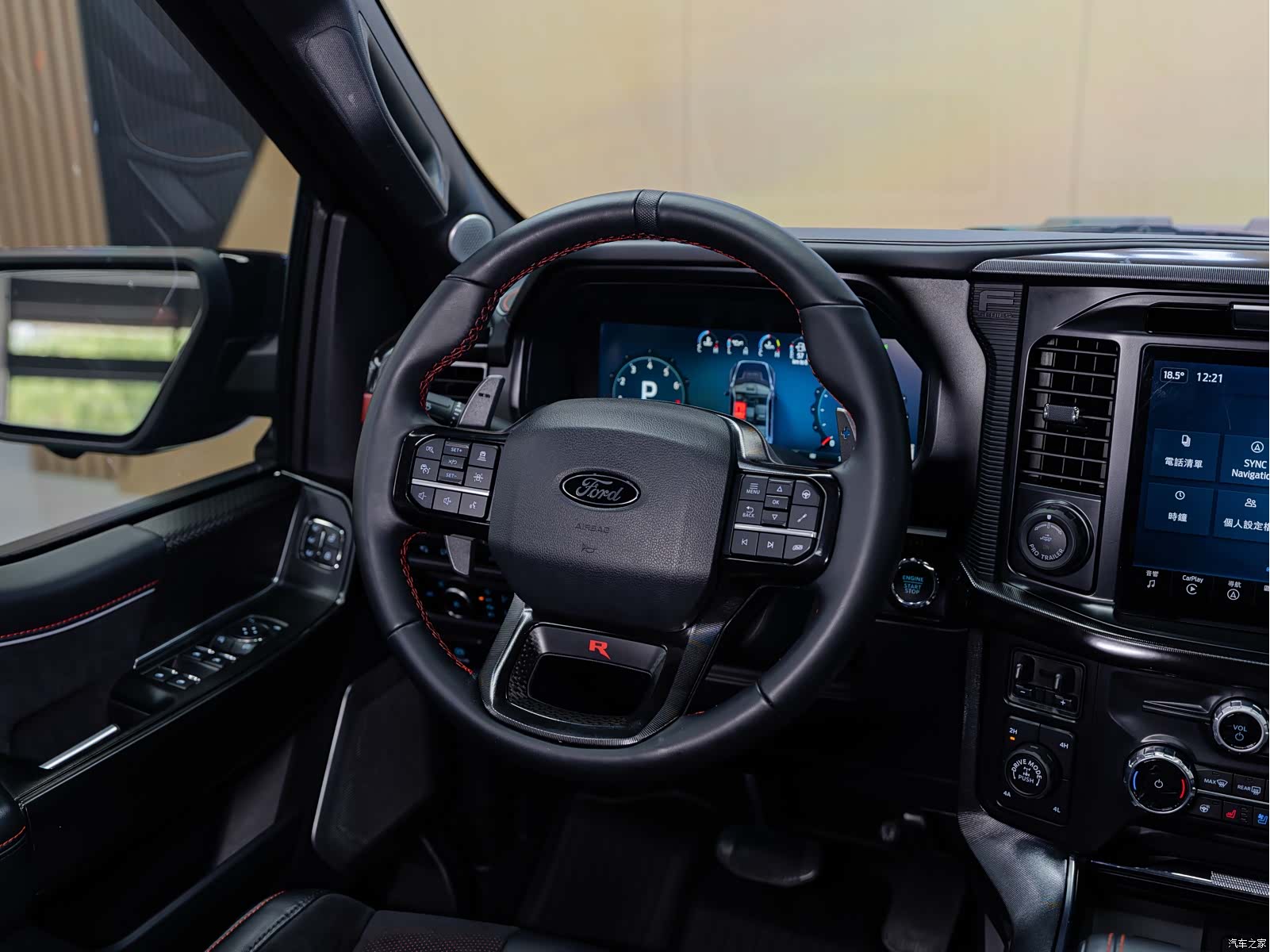 Ford F-150, 2025 11