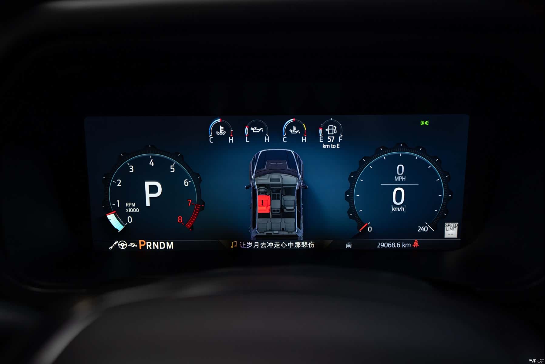 Ford F-150, 2025 12