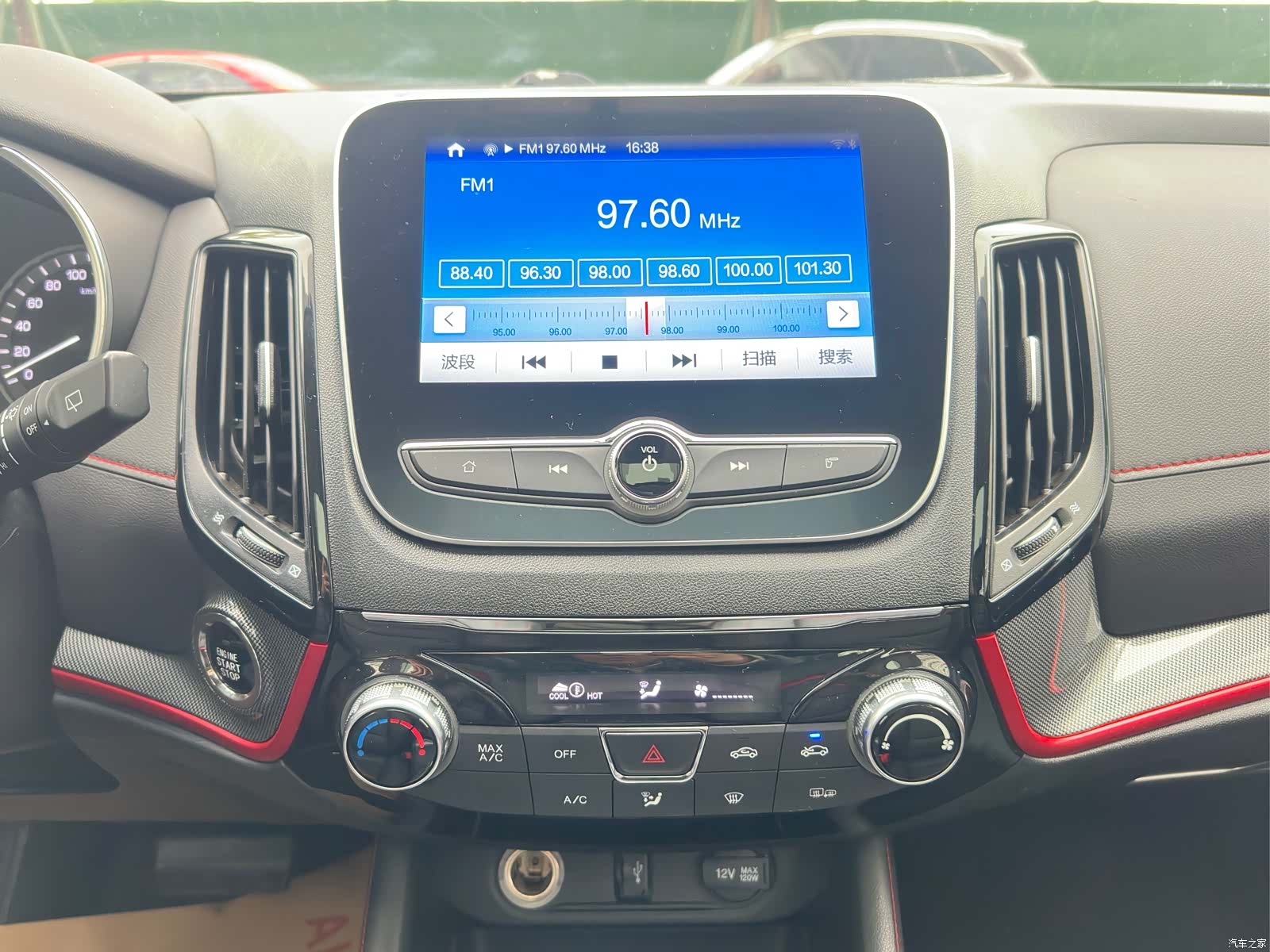 Changan CS55, 2018 14