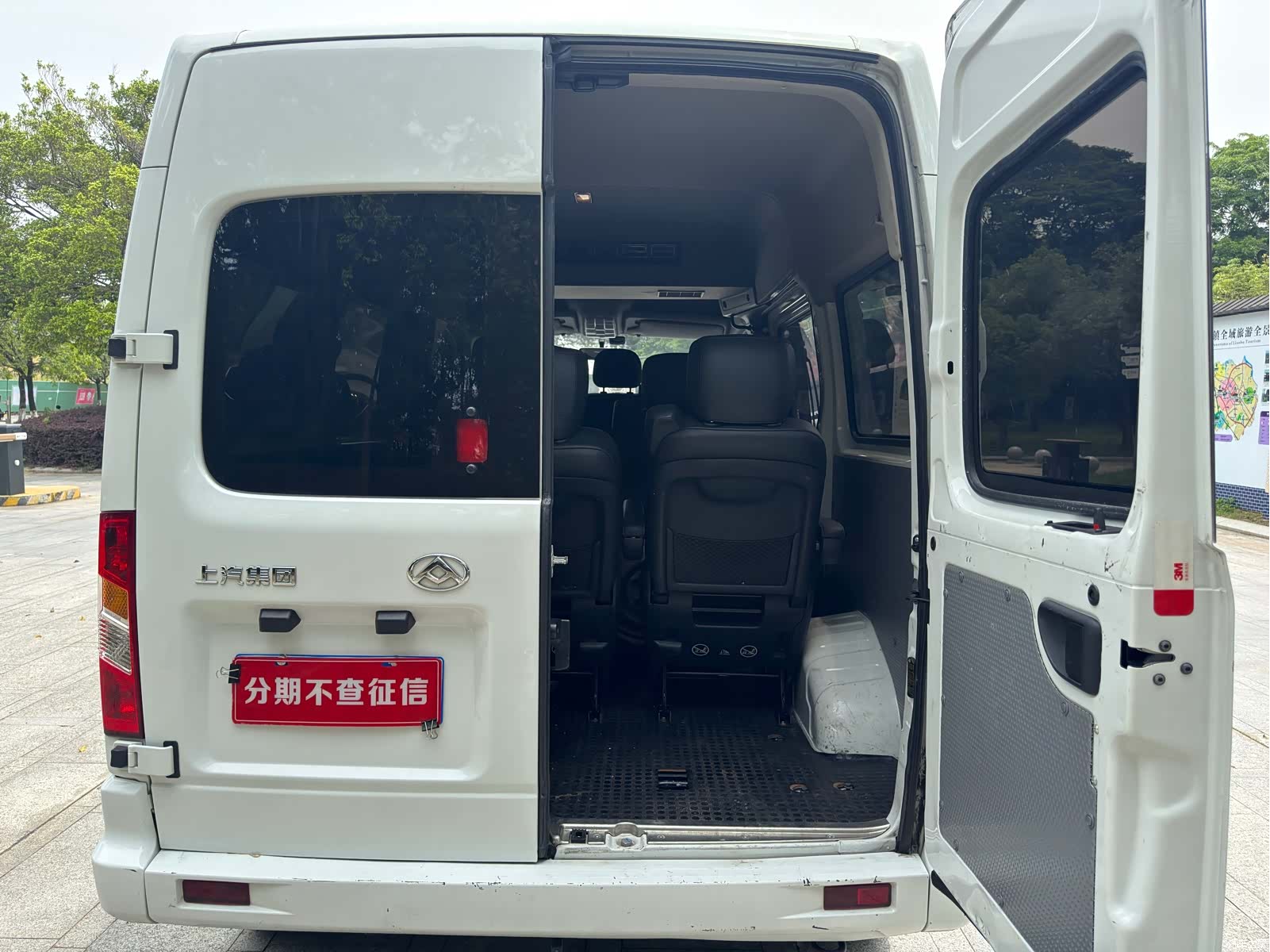 Maxus V80, 2024 18