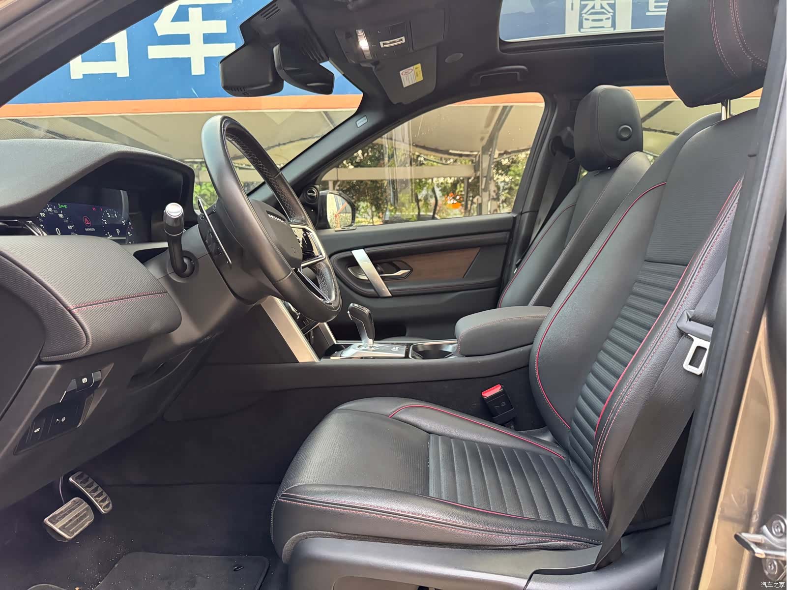 Land Rover Discovery, 2021 9