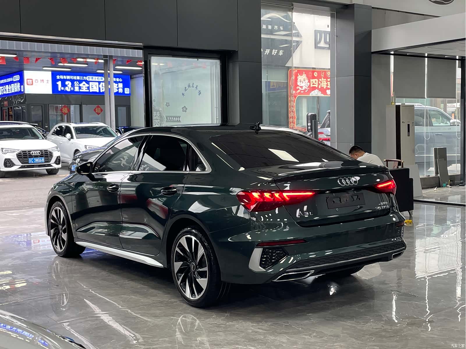Audi A3, 2022 14
