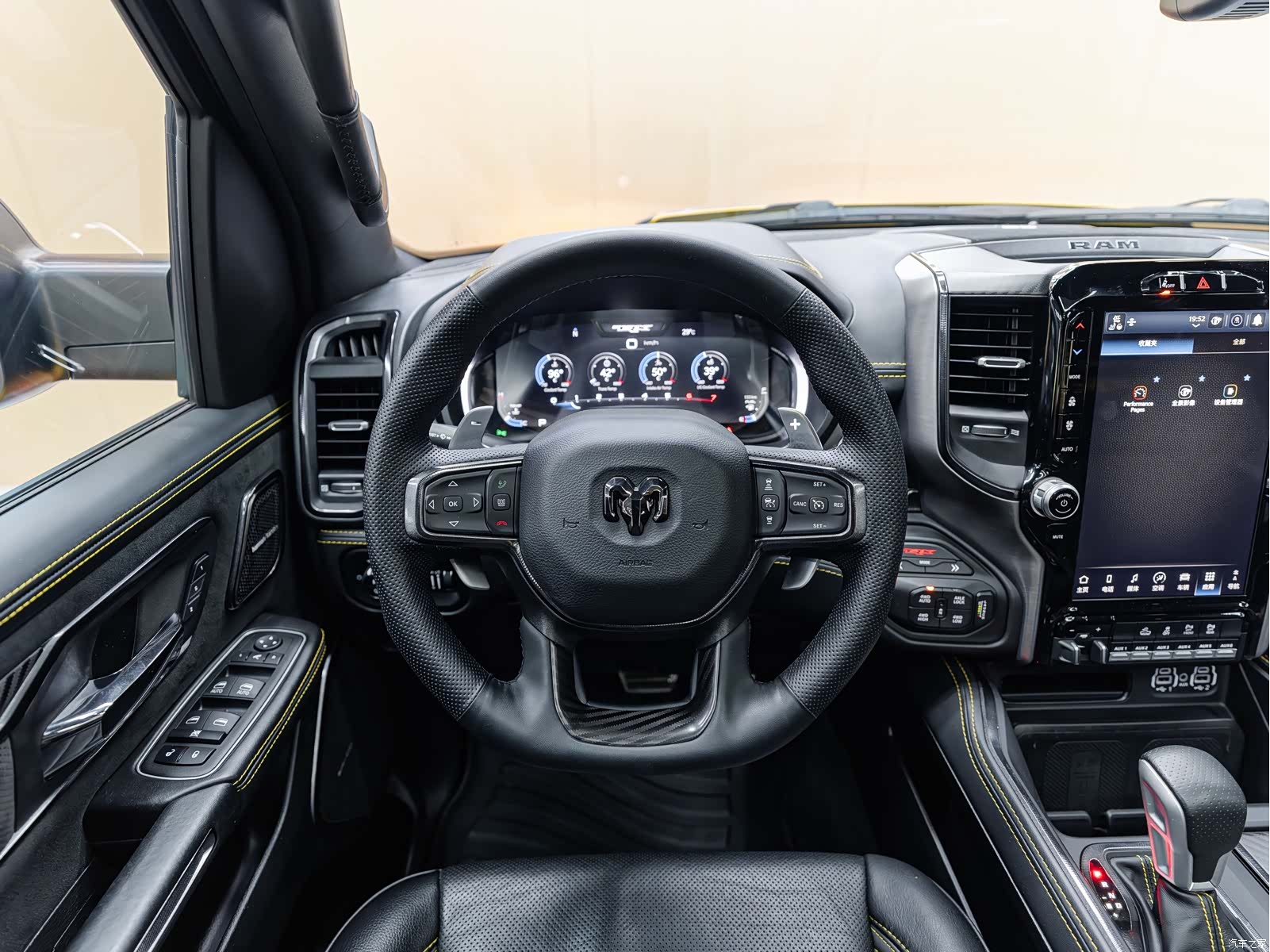 RAM Trucks, 2023 11