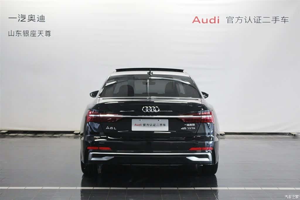 Audi A6L, 2024 6