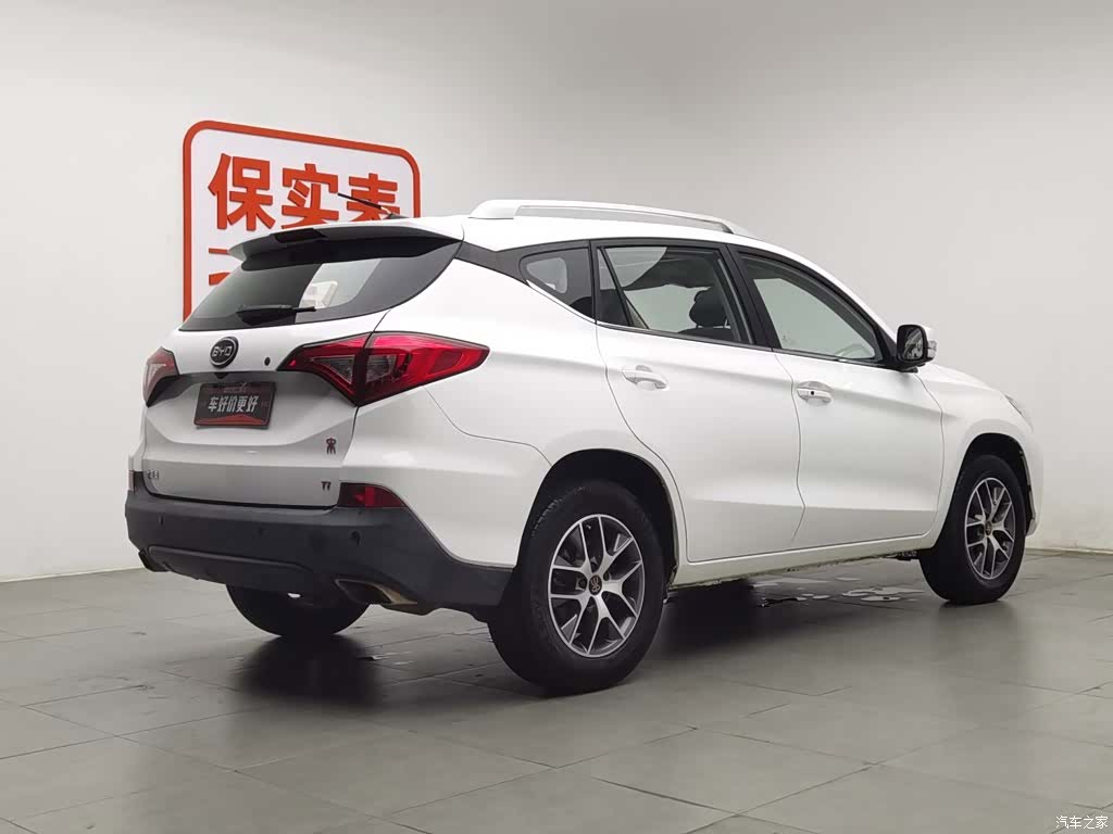 BYD Song, 2017 2