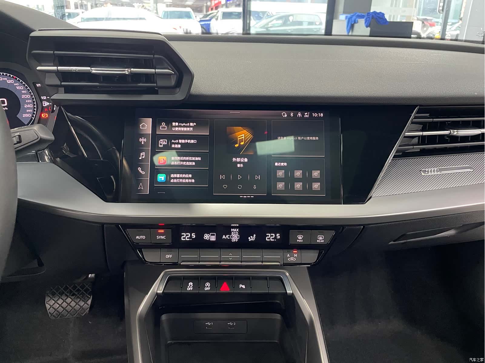 Audi A3, 2022 10