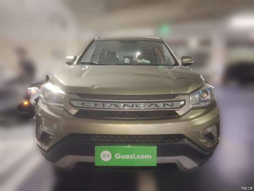 Changan CS75, 2016 24