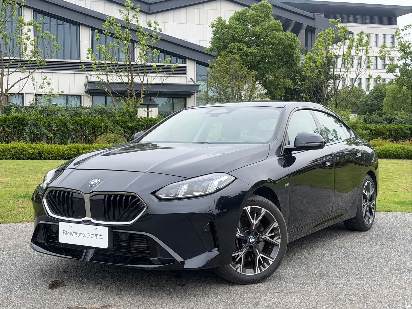 BMW 2 Series, 2025 1