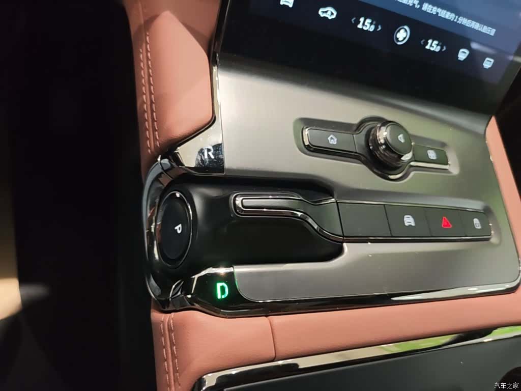 NIO EC6, 2022 14