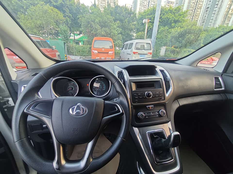 Changan Kaicheng Changan Ruixing S50