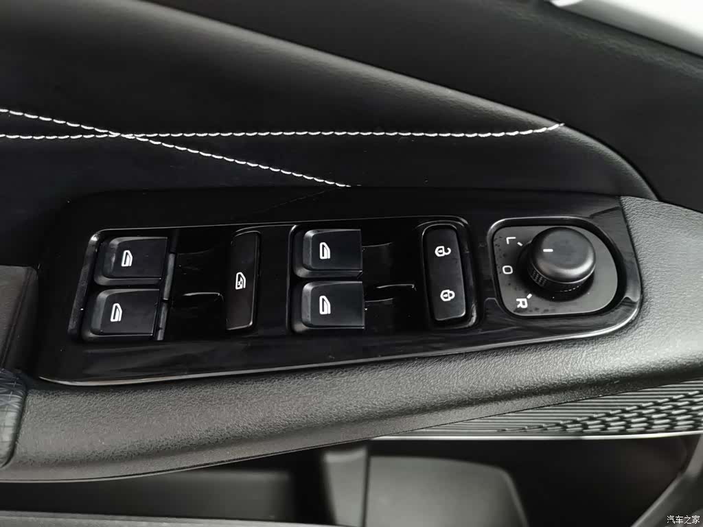 Geely Emgrand, 2024 9