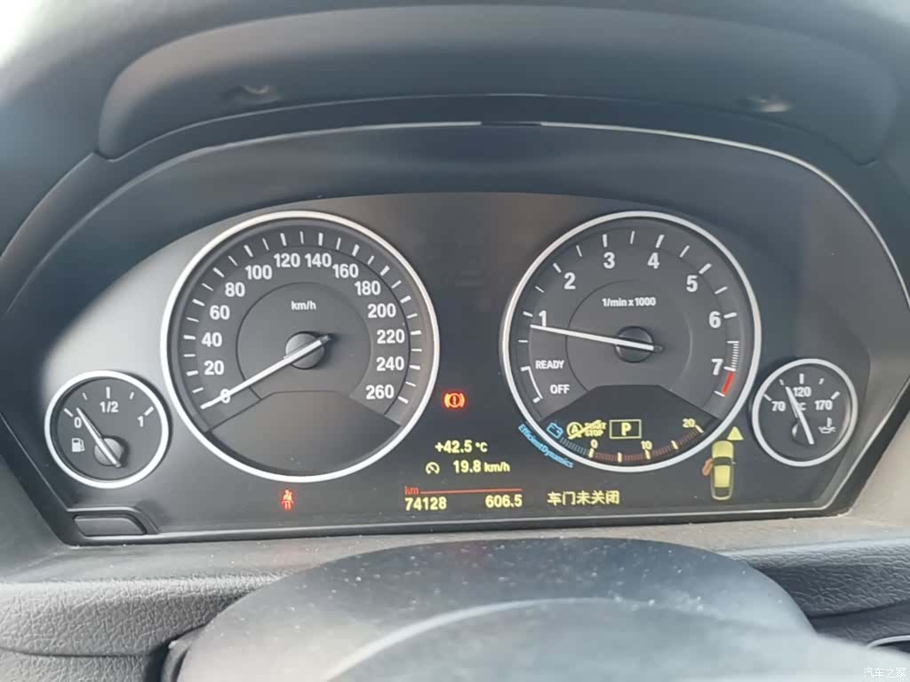 BMW 3 Series, 2018 12