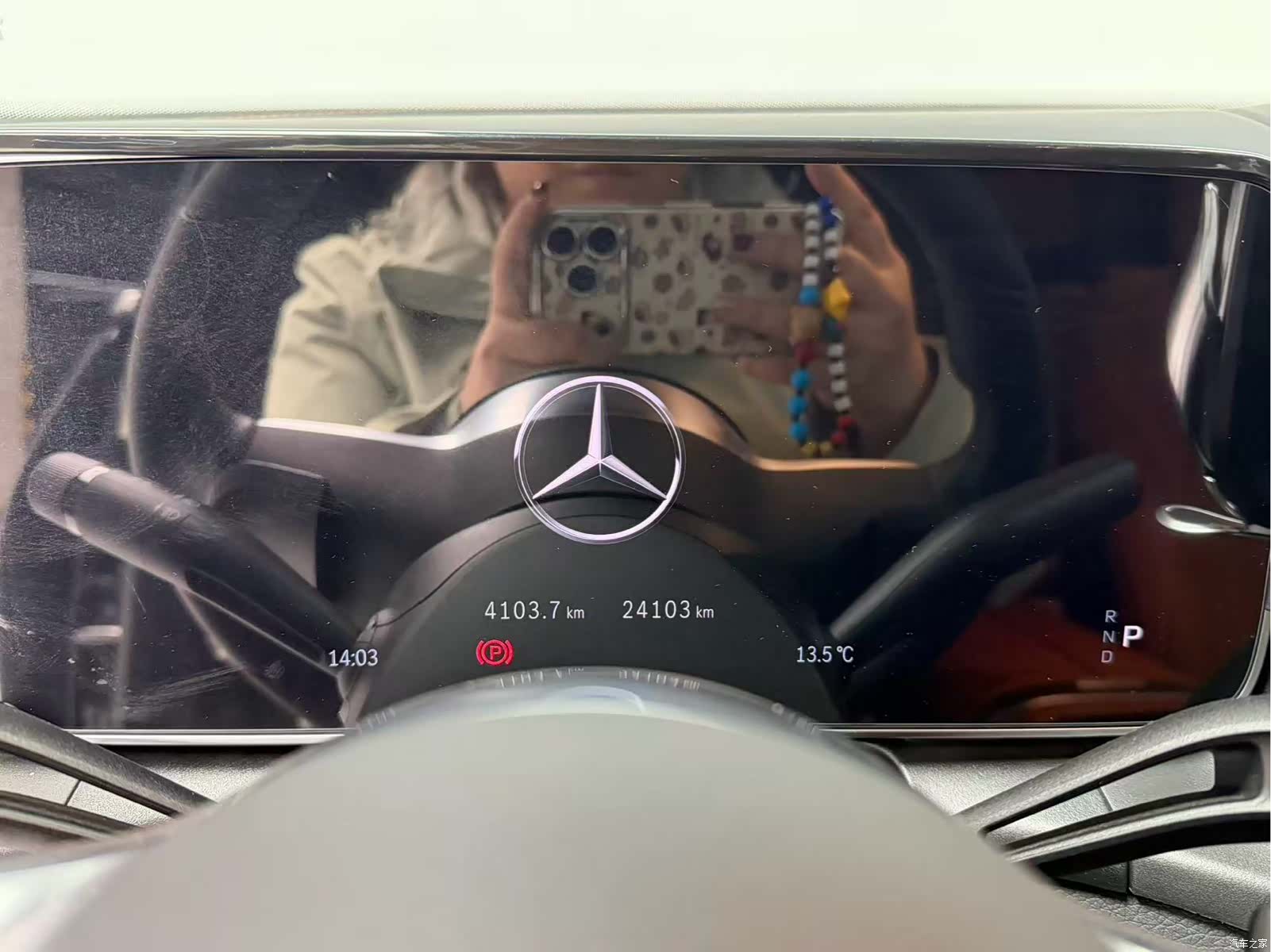 Mercedes-Benz GLC, 2024 12