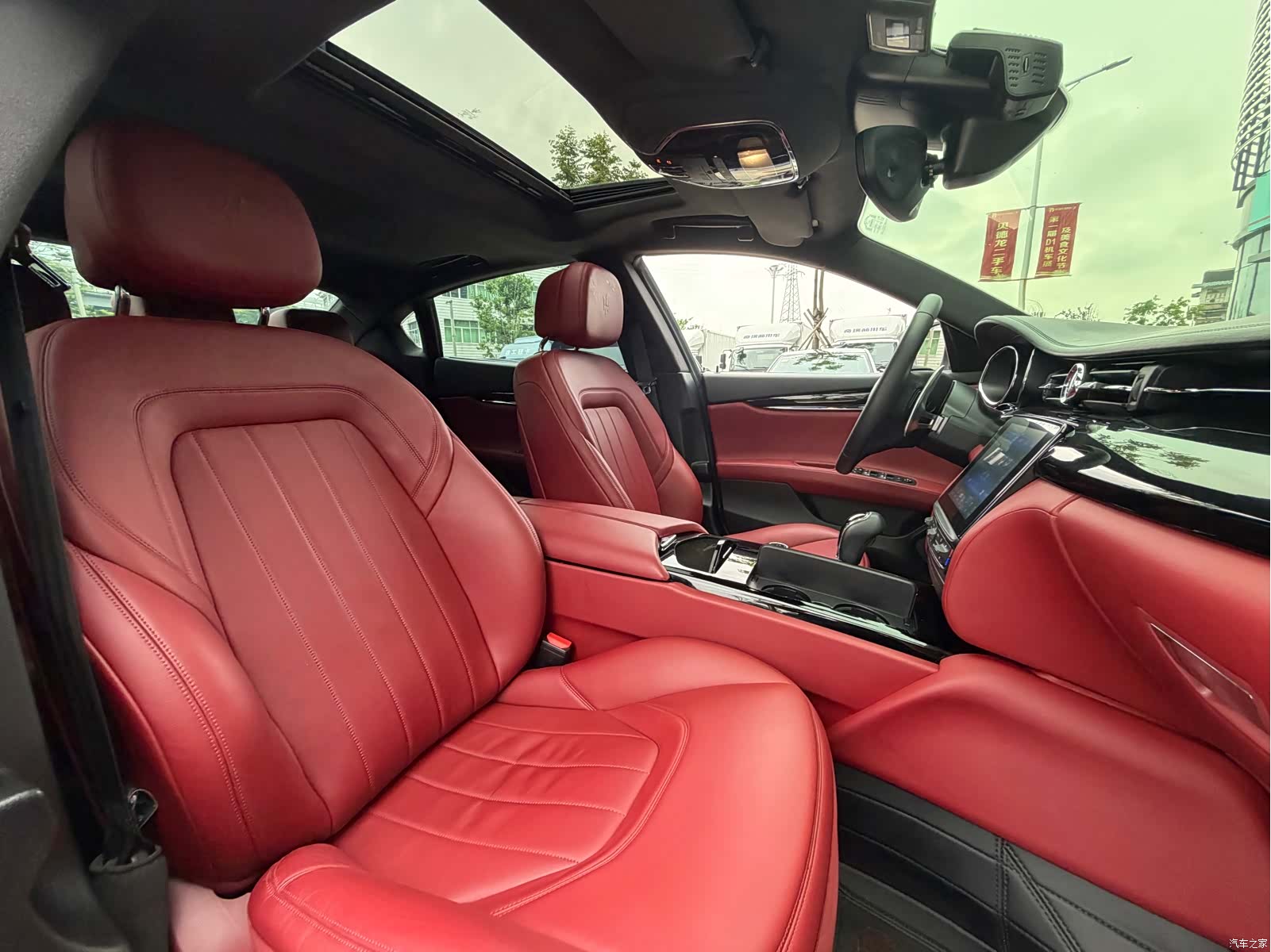 Maserati Q4, 2019 16