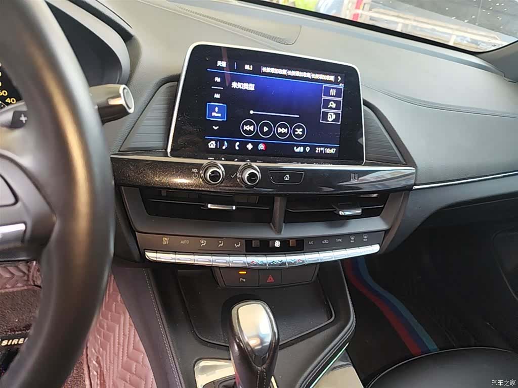Cadillac CT4, 2021 13