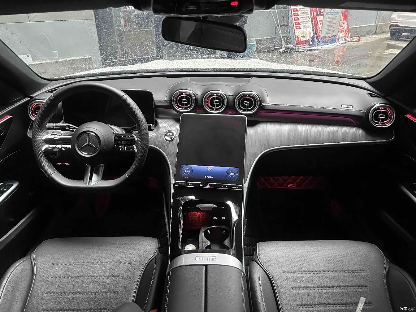 Mercedes-Benz C-Class, 2023 6