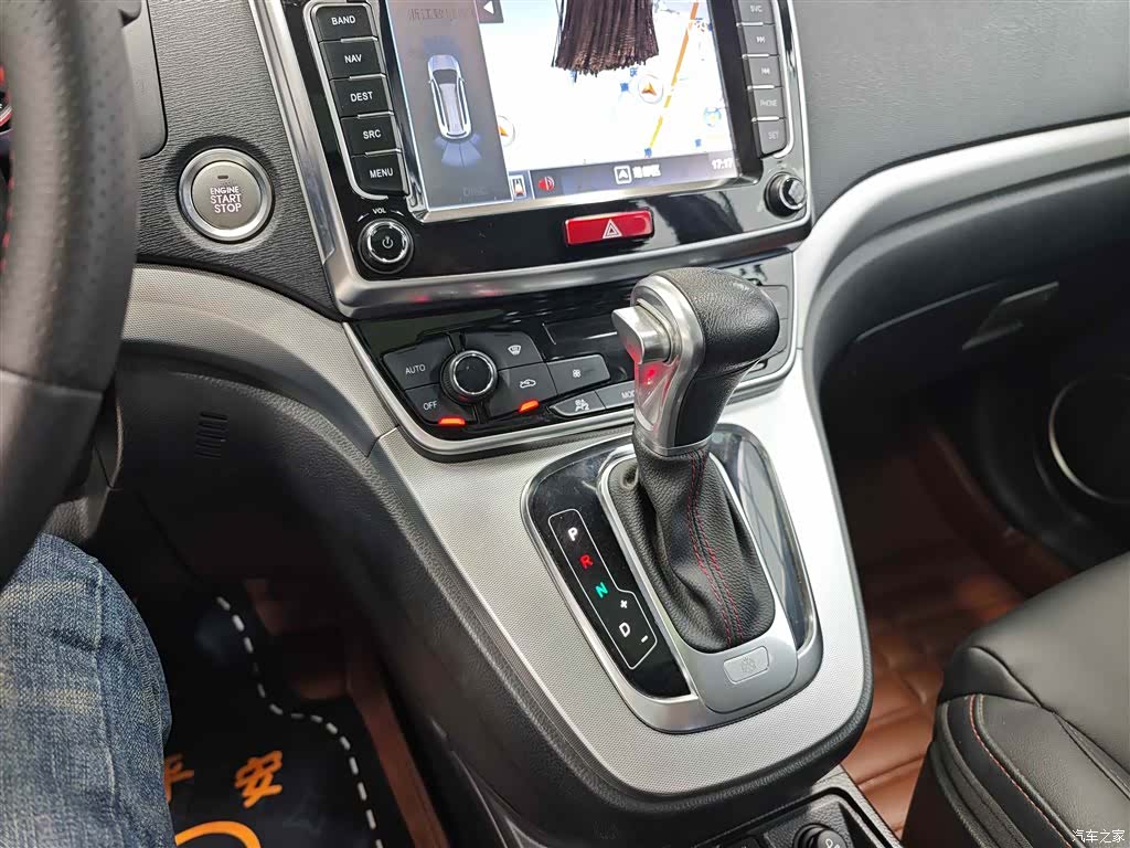 Haval H6, 2015 24