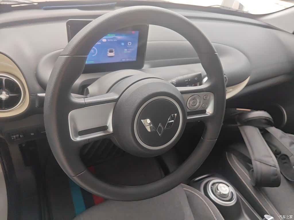 Wuling Bingo, 2024 3