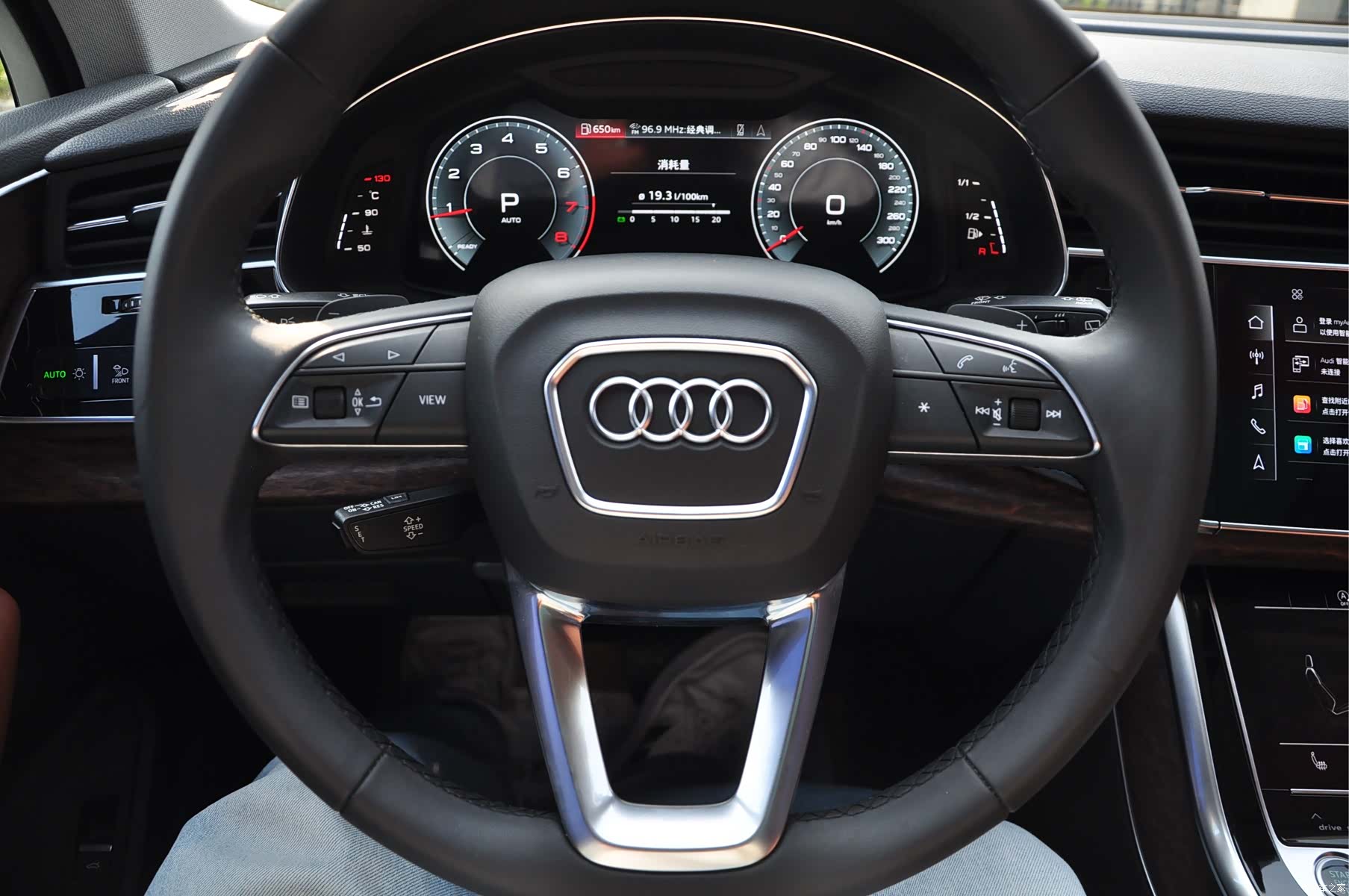 Audi Q7, 2021 15