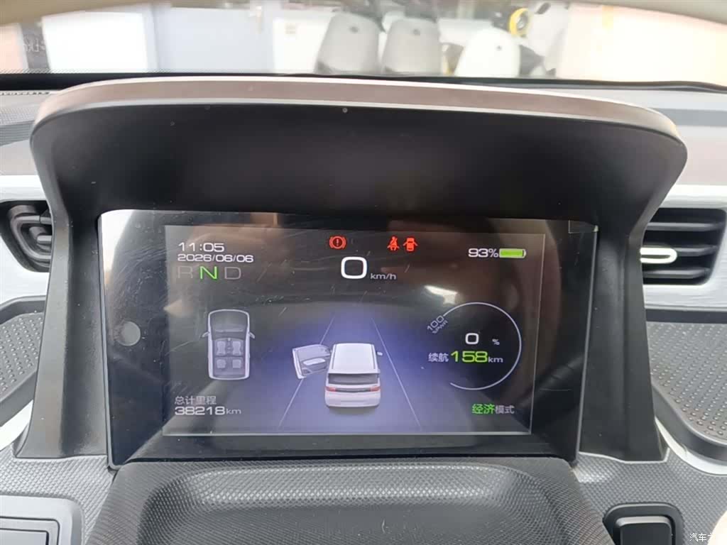 Wuling MINIEV, 2021 12