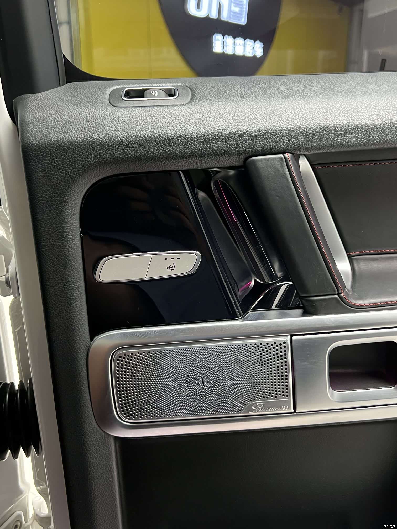 Mercedes-Benz G-Class, 2020 19