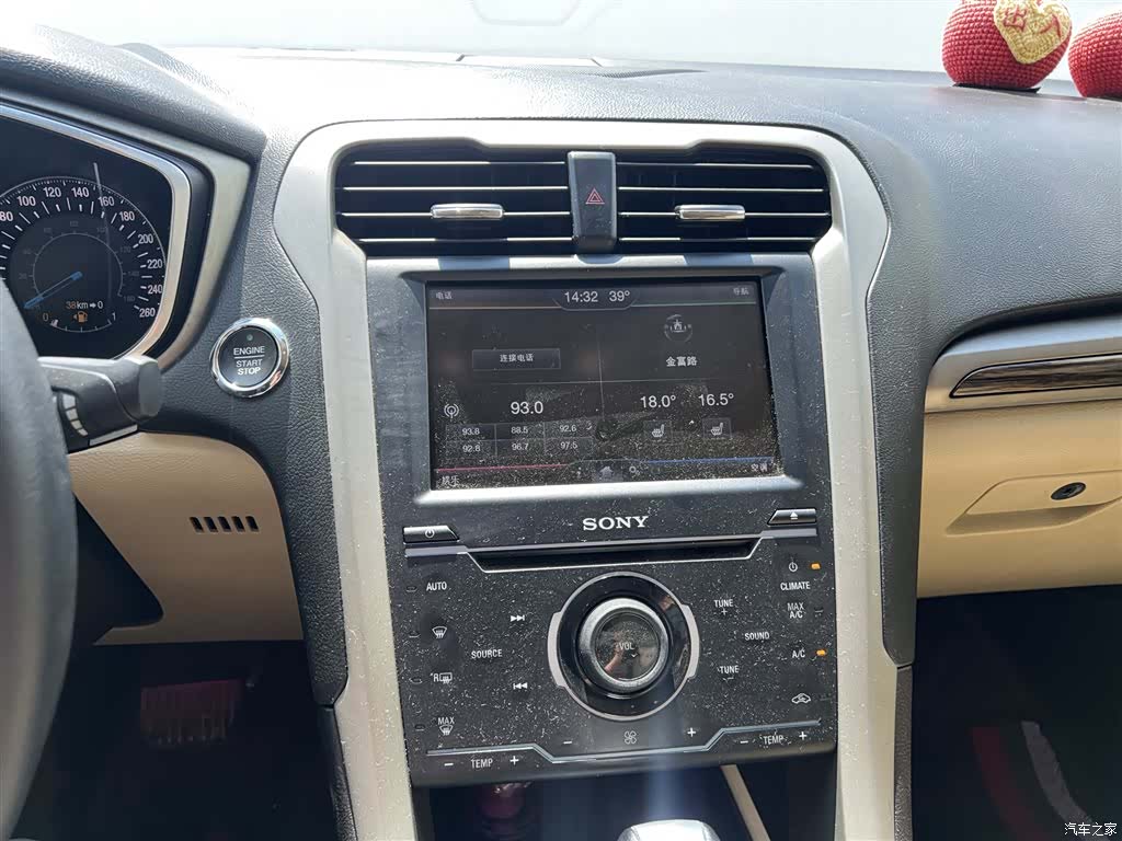 Ford Mondeo, 2014 11