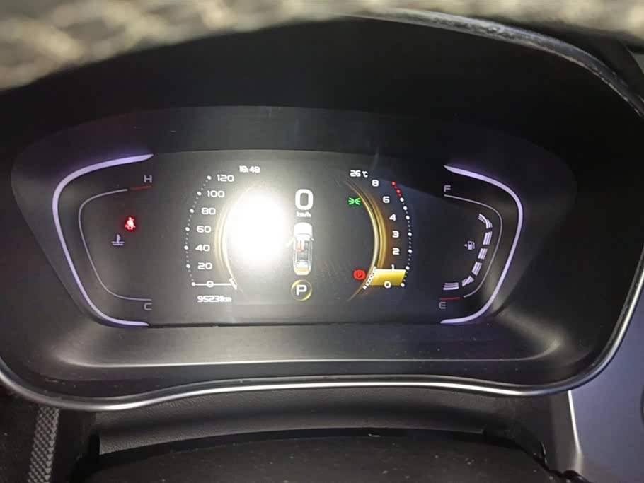 Geely Binrui Geely Binrui