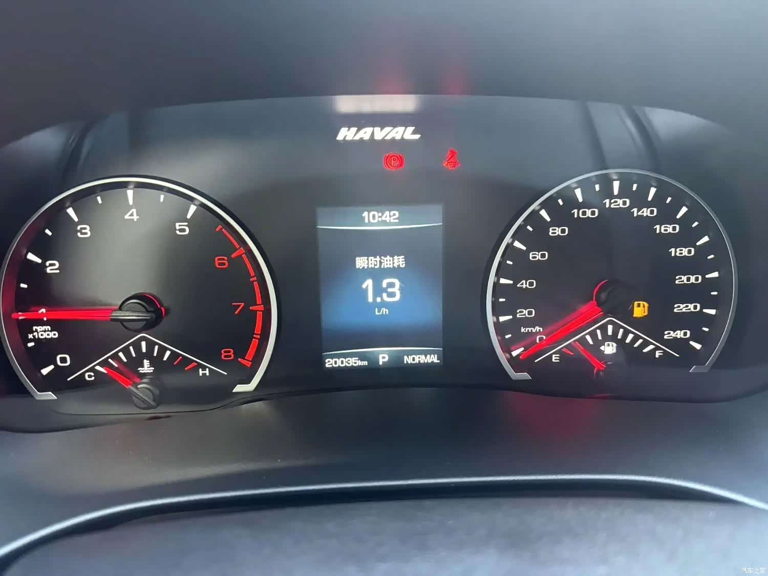 Haval H6, 2023 22
