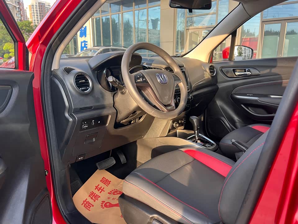 Shandong Yantai Car