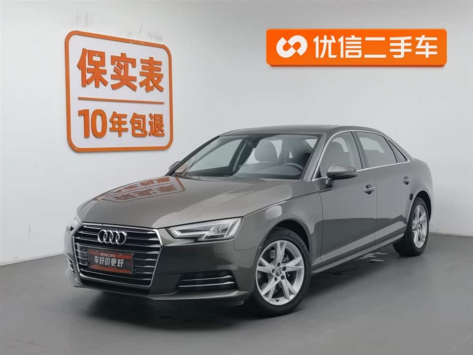 Audi A4L