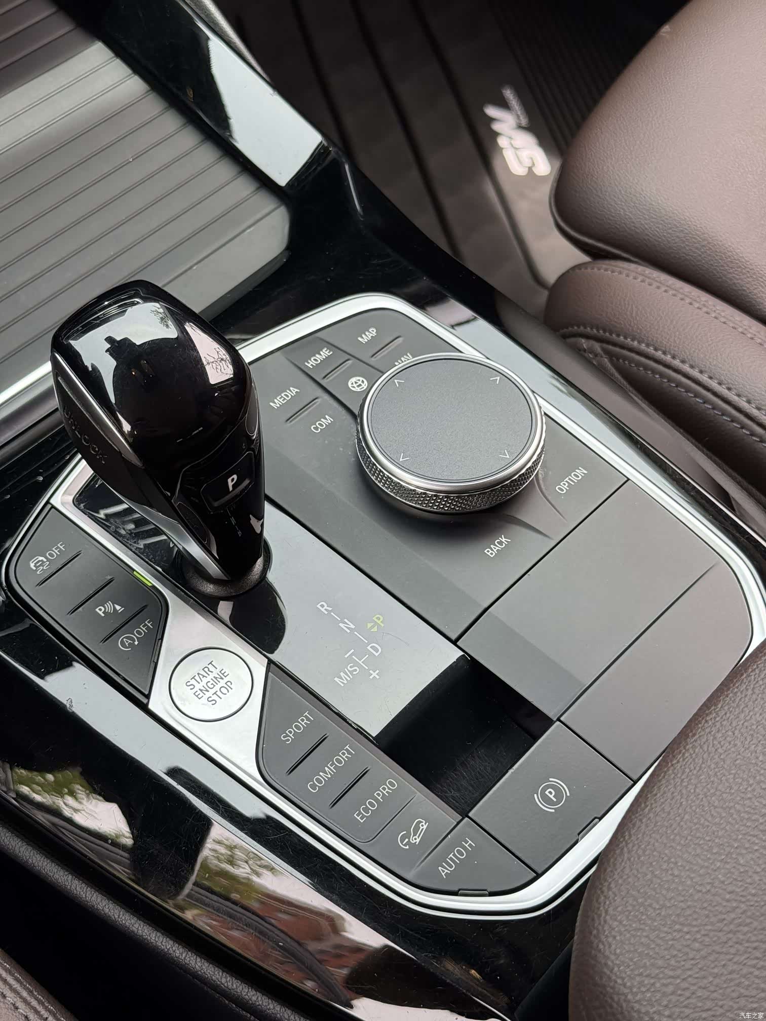 BMW X3, 2022 17