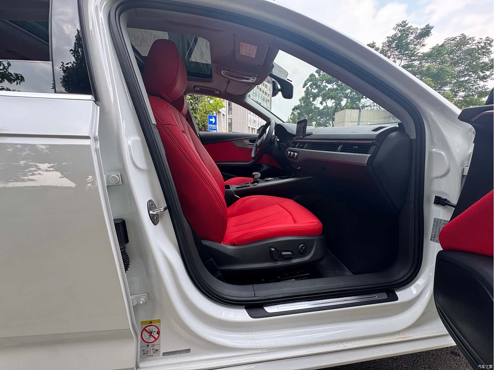 Audi A4L, 2019 23