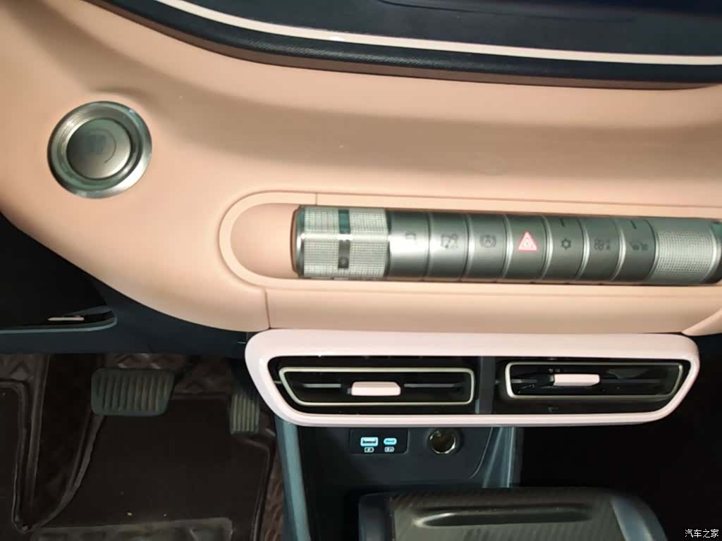 BYD Seagull, 2024 14