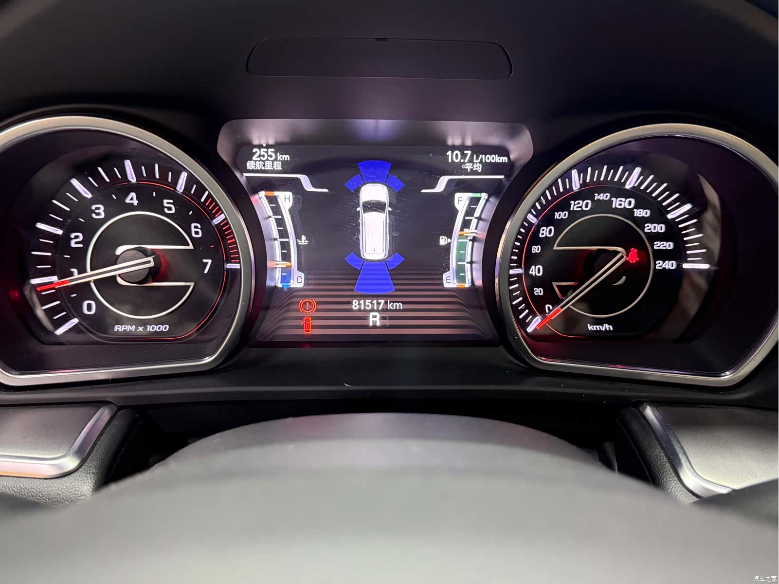 Jeep Grand Commander, 2021 23