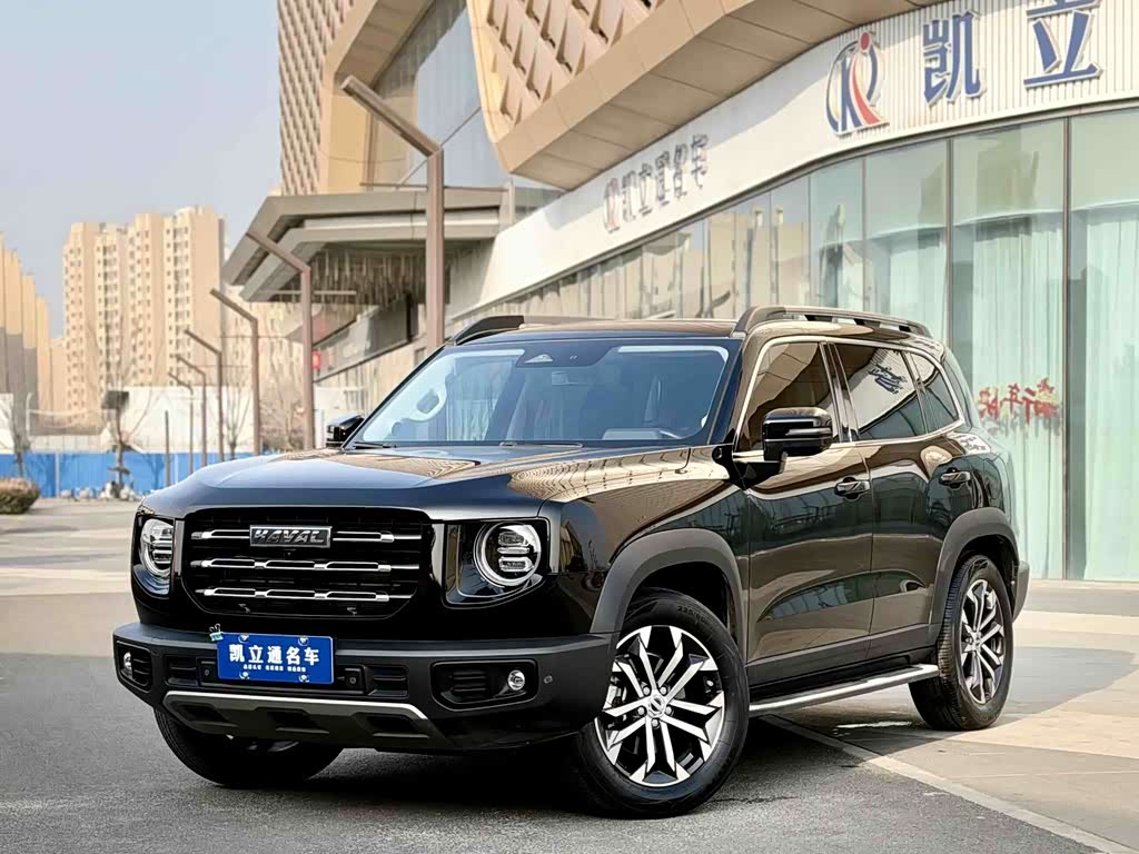 Haval Dargo