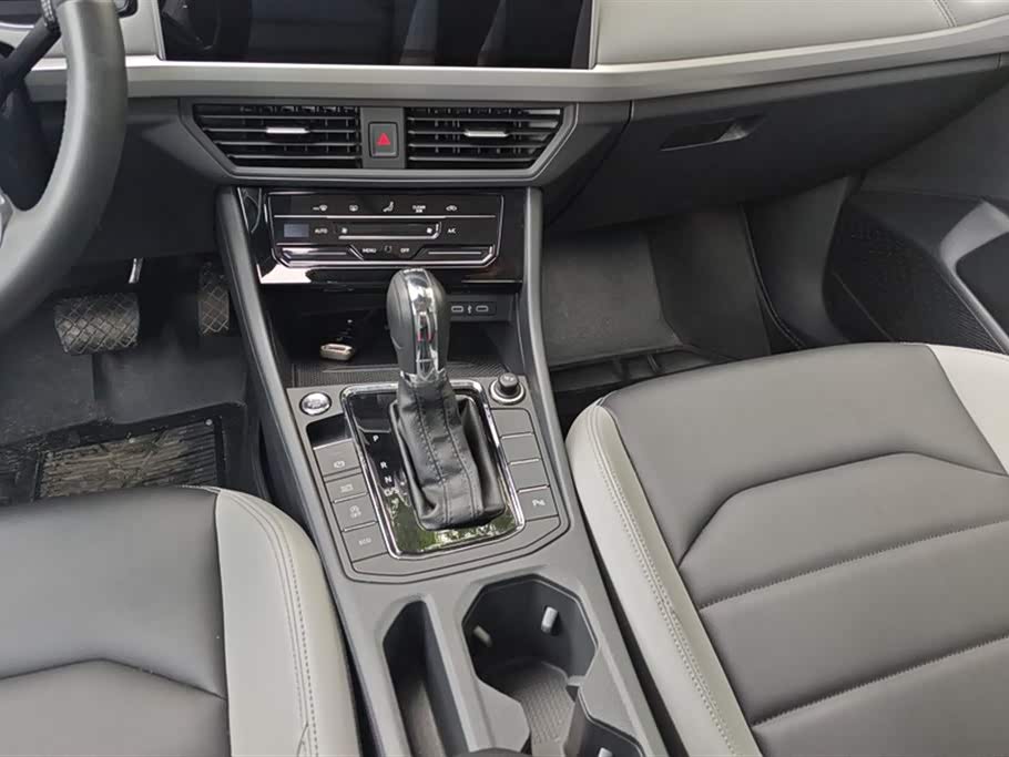FAW Changchun Car