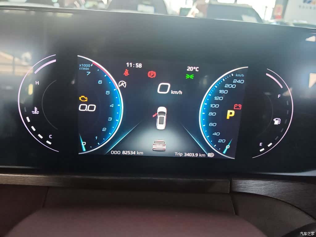 Ford Equator, 2021 8