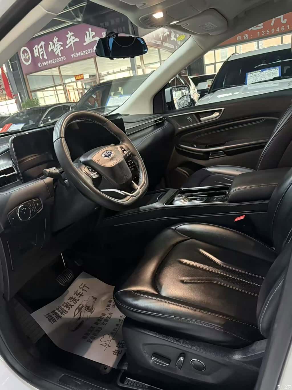 Ford Edge, 2021 11
