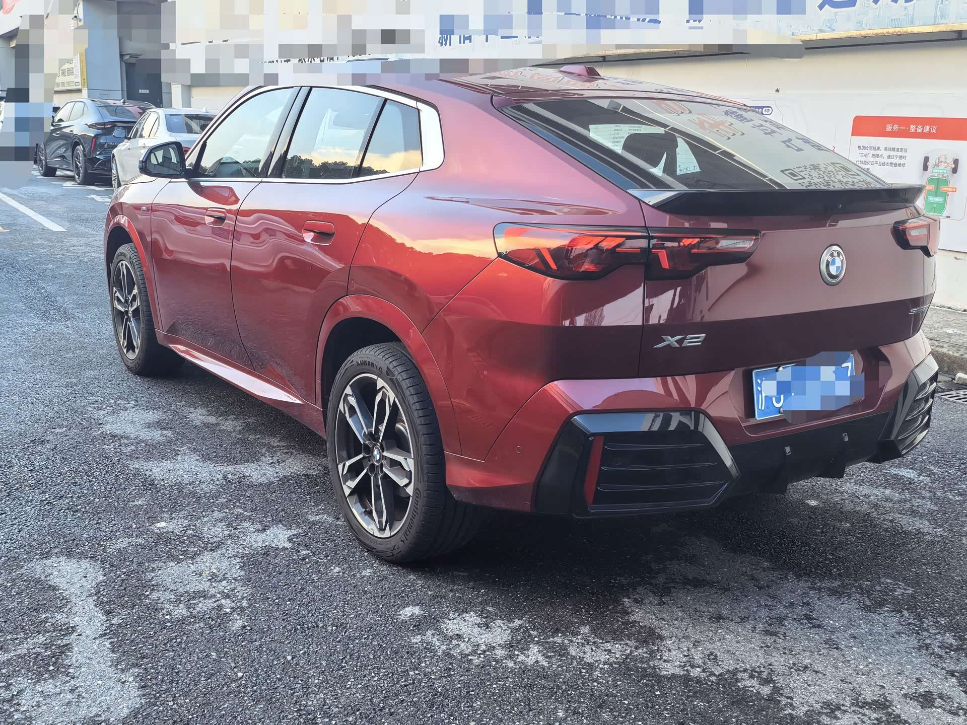 BMW X2, 2024 8