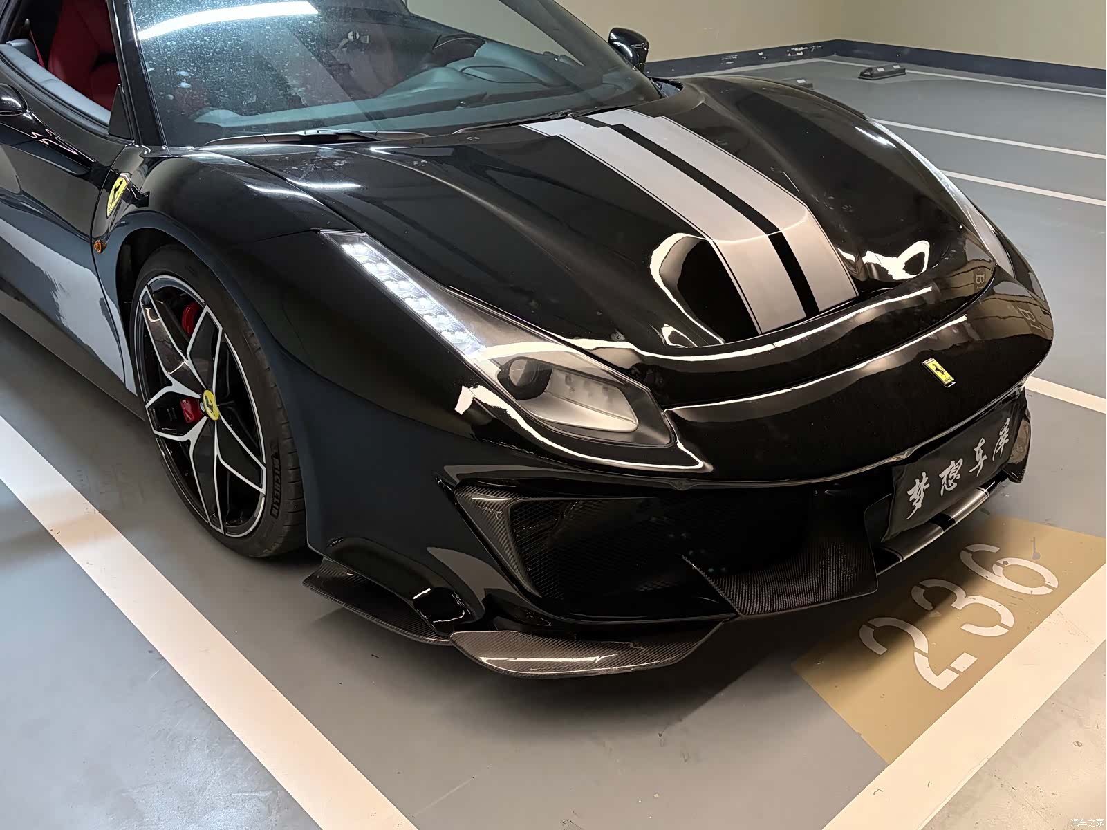 Ferrari 488, 2016 7
