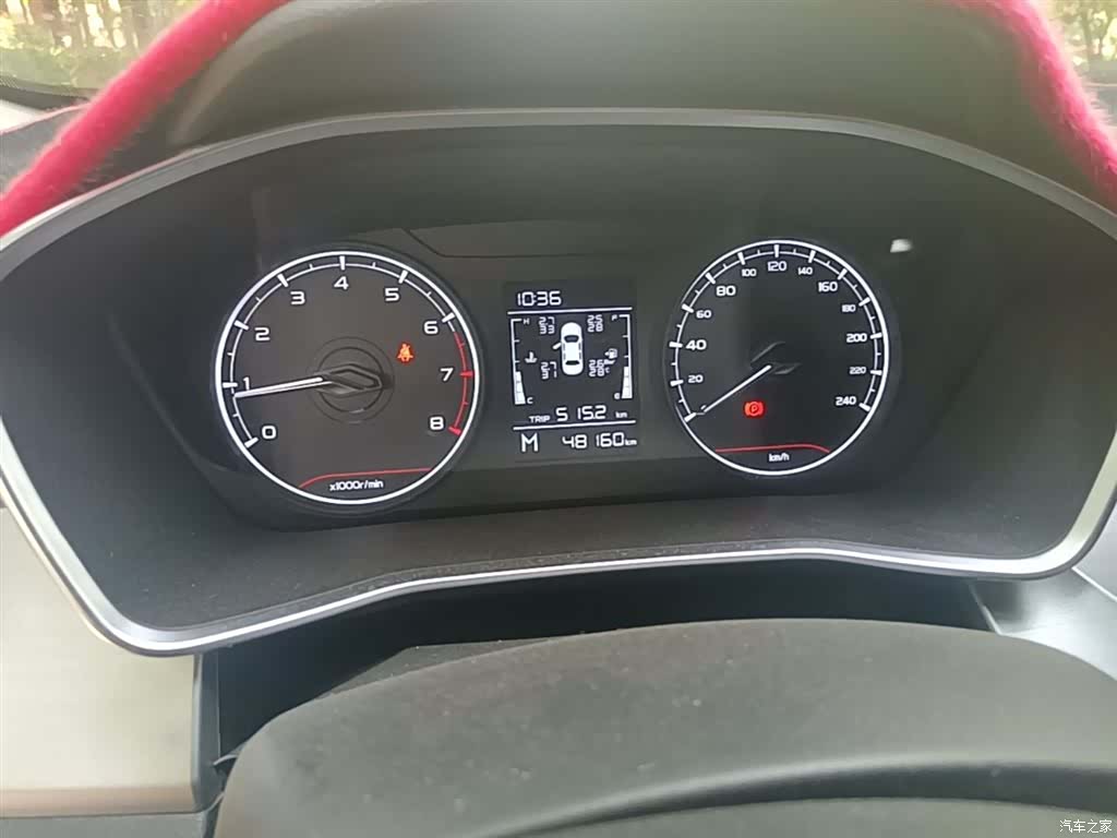 Geely Coolray, 2022 12