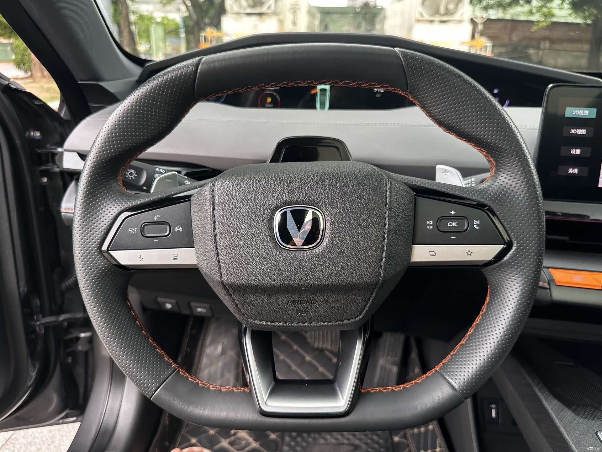 Changan UNI-V, 2022 20
