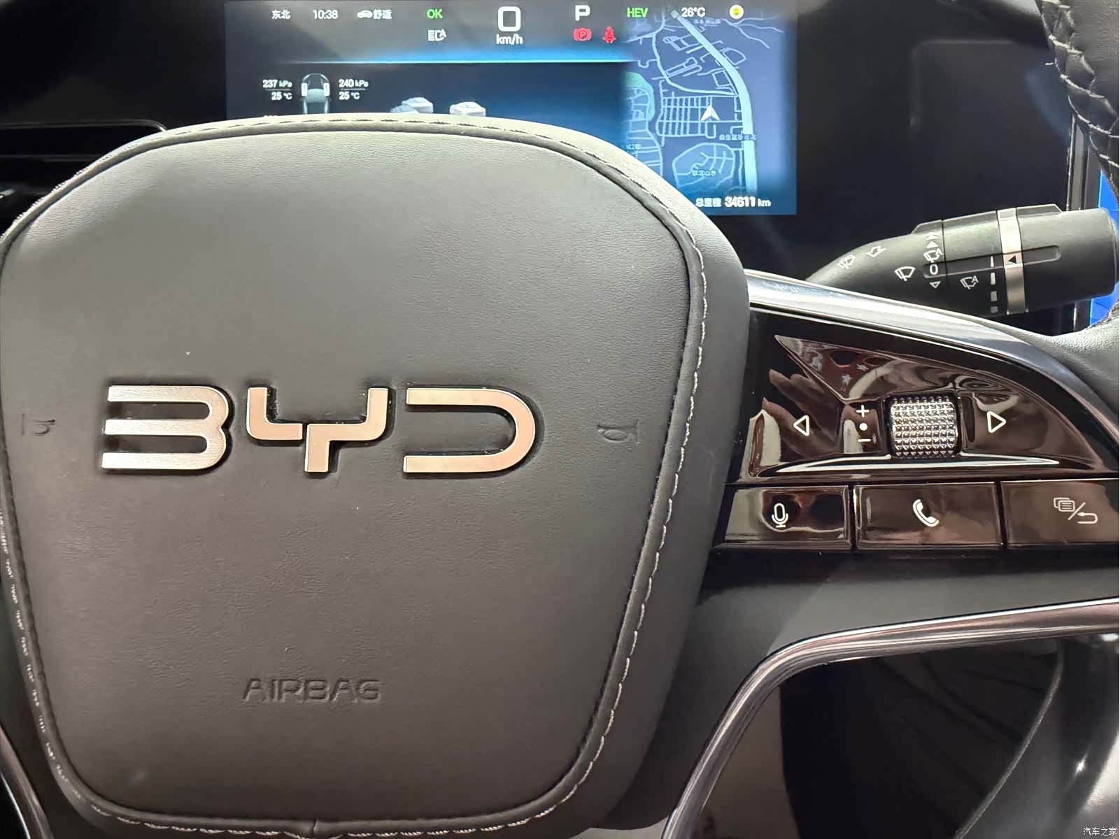 BYD Seal, 2024 20