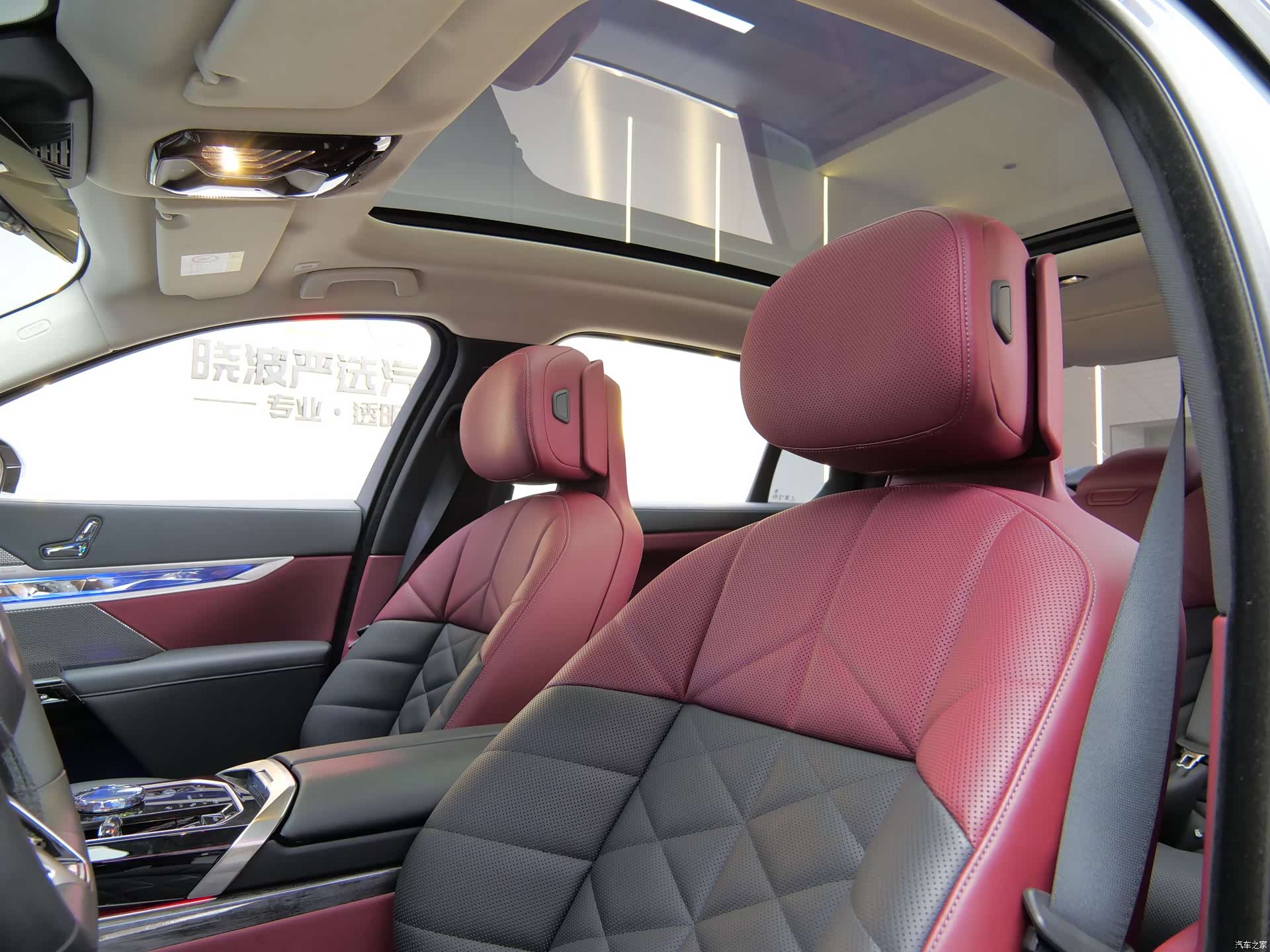 BMW 7 Series, 2024 8