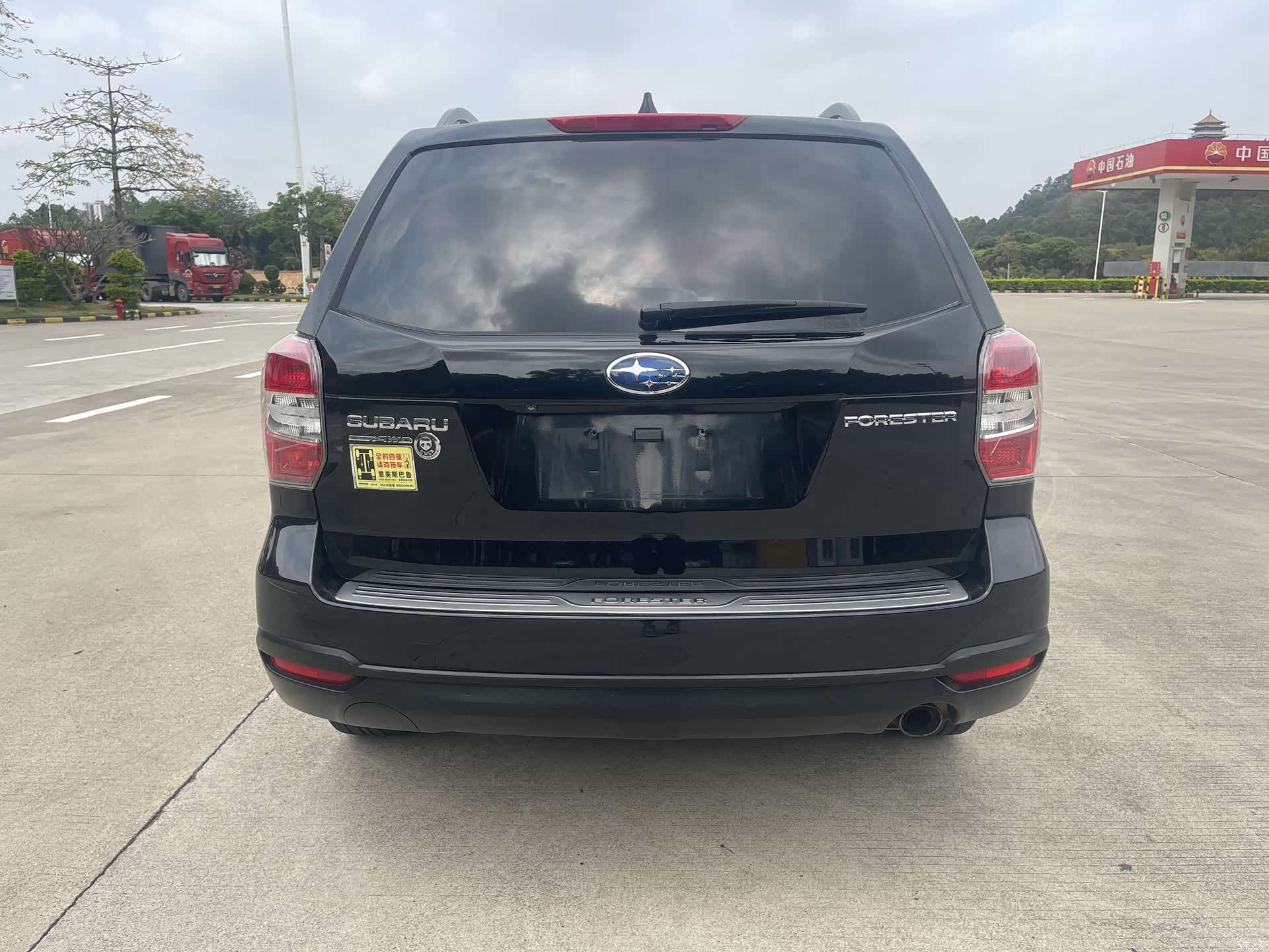 Subaru Forester, 2014 10