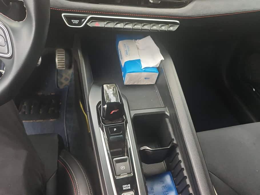 Geely Binrui Geely Binrui
