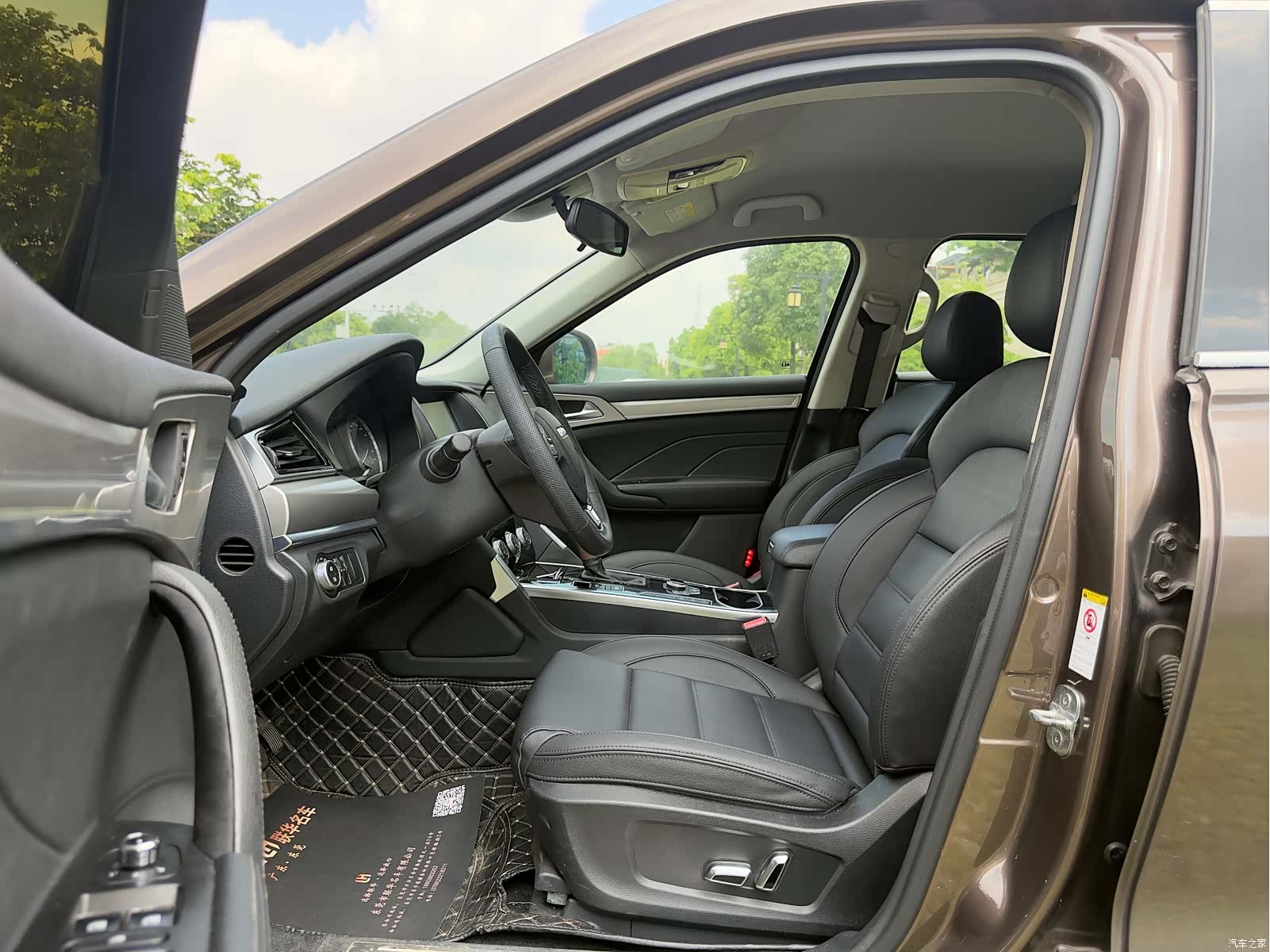 Haval H7, 2016 13