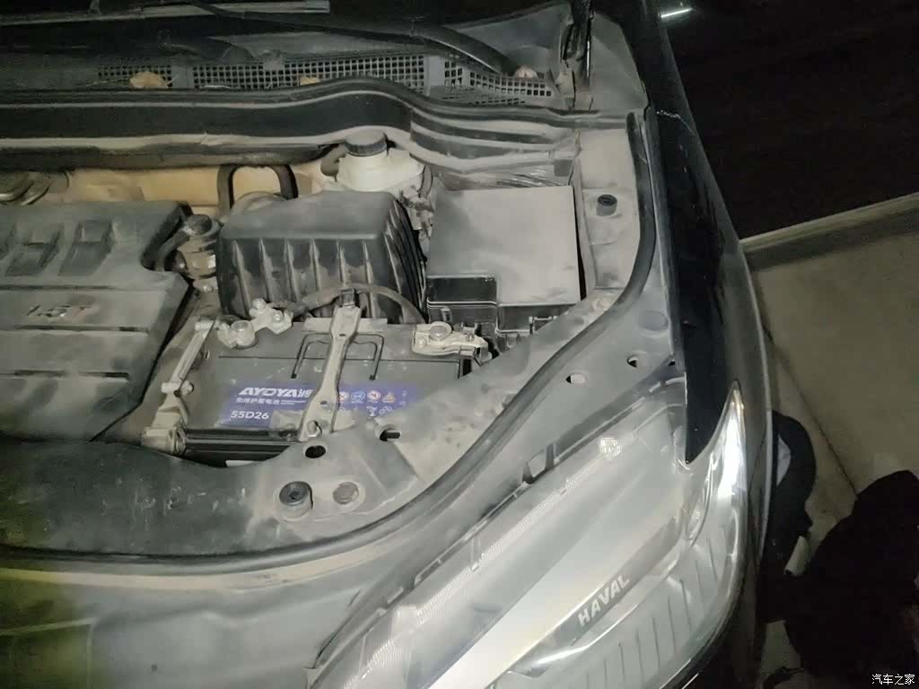 Haval H6, 2017 24