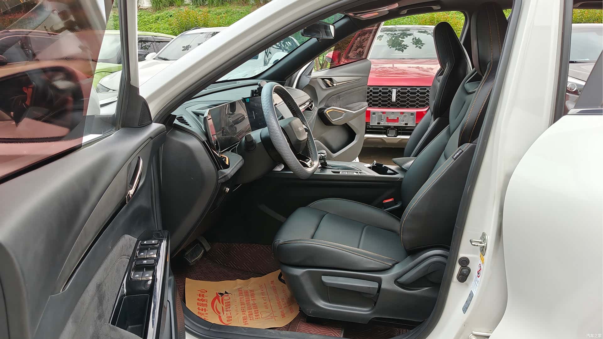 Changan X5, 2023 6